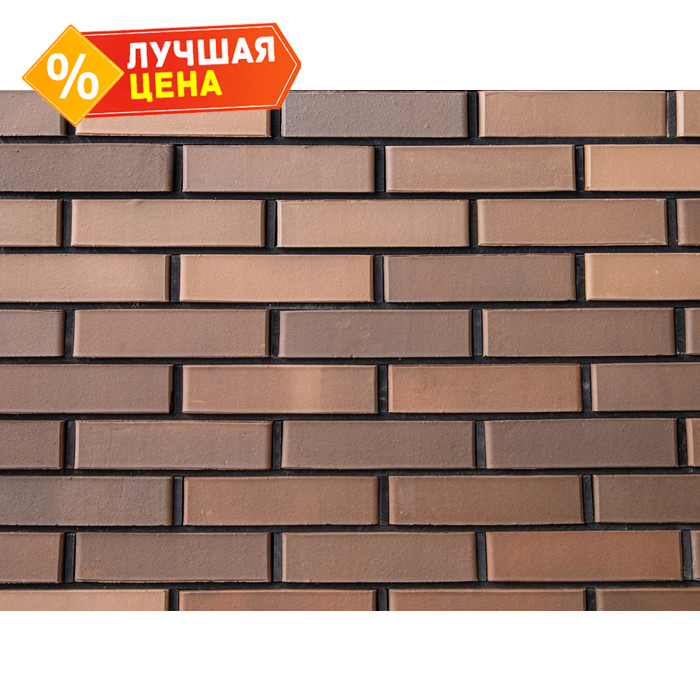 Кирпич клинкерный Kerma Premium Klinker коричневый гладкий 250х85х65 мм