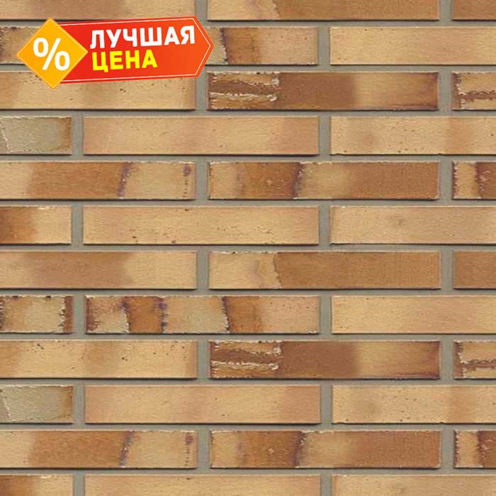 Кирпич клинкерный Muhr 06S Hellbraun-bunt Spezial гладкий, 240х90х40 мм