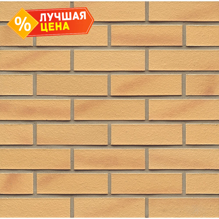Кирпич клинкерный Muhr 02 Gelb Bunt рустик, 290х90х52 мм