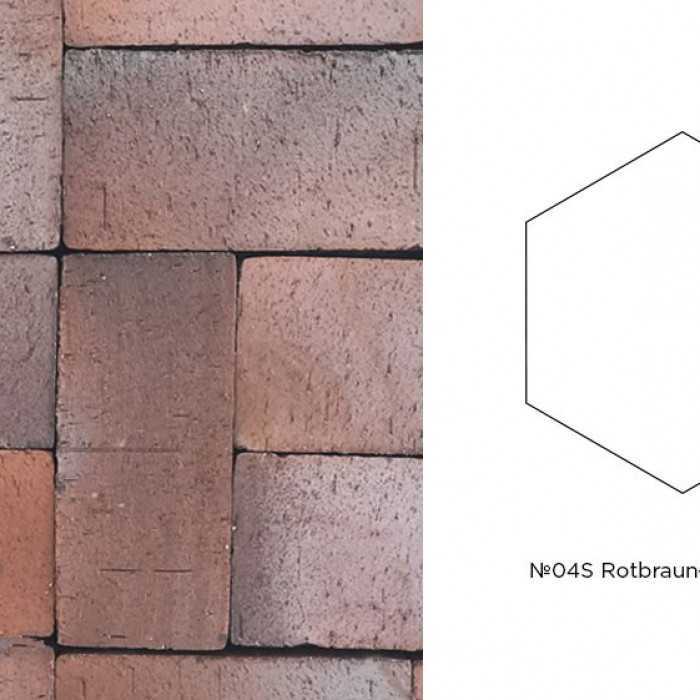 Клинкерная брусчатка Muhr №04S Rotbraun-bunt spezial, гексагон 200x52 мм